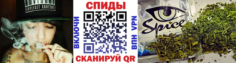 блэк спрут зеркало Фокино Бутират Butirat