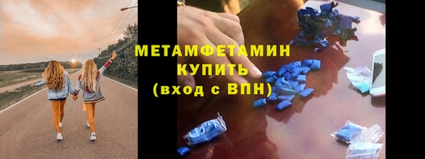 гашик Аркадак