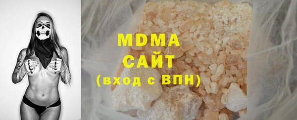 гашик Аркадак
