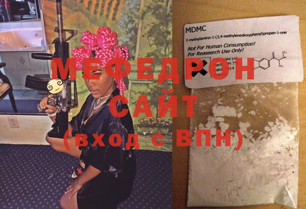 гашик Аркадак