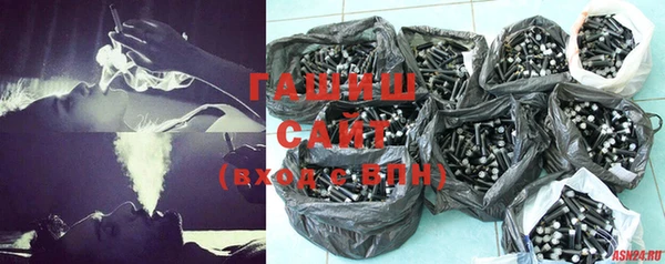 стафф Арсеньев
